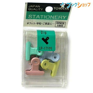 e쏊 Nbv LPJ[ڋʃNbv LP-171N TORAYA g  Nbp[ Ԃpi d ItBXpi   pi ւ̖ڃNbv 𑩂˂ tbN