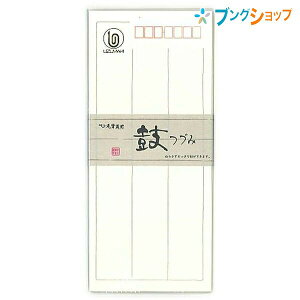 H ⳗp a  t103 10肤܂ UZUMAKI ӂ 莆  t   X    ӂƂ   X֔ԍg g