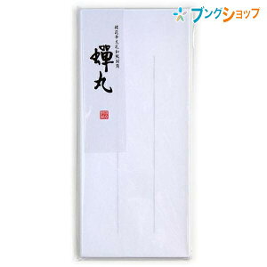 H ⳗp d  t-603 10肤܂ UZUMAKI ӂ 莆  t   X    ӂƂ   X֔ԍg g 