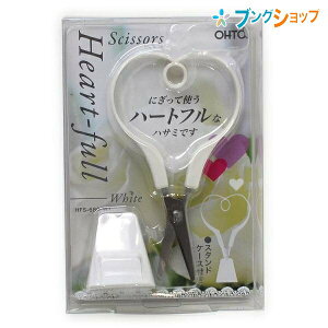 I[g nT~ n[gtVU[X zCg HFS-680-WT OHTO [ pi ؂ Jbg ؒf ْf   fUC p[eB[ 蕨 n[gtȃX^hP[Xt Heartfull