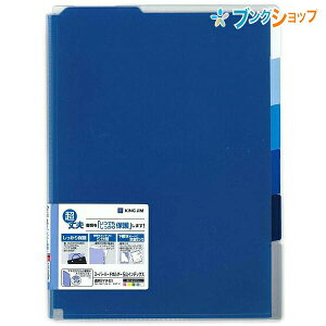 LOW NAz_[ X[p[n[hz_[ 5RCfbN}`t 766TAI KINGJIM 񂮂 ނłی Jo̒łłی ޕނɍœKȃCf