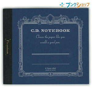 {m[g CDTCY v~ACDm[g 6.5mmr×14s ~r 96 CDS80Y W140×H124mm Ԃ 炩ȏSn J₷ď₷ amȃm[g ꎆ AsJ