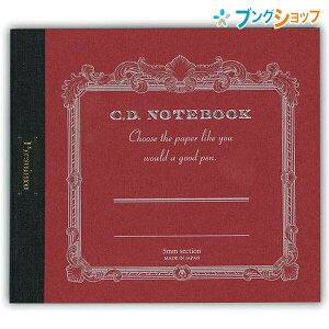 {m[g CDTCY v~ACDm[g 5mmr 96 CDS80S W140×H124mm Ԃ 炩ȏSn J₷ď₷ amȃm[g ꎆ AsJ