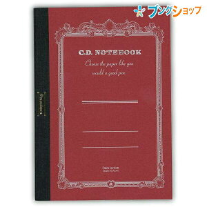 {m[g A6TCY v~ACDm[g 5mmr 96 CDS70S W105×H148mm Ԃ 炩ȏSn J₷ď₷ amȃm[g ꎆ AsJ