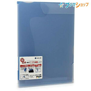 LOW NAz_[ A4X[p[n[hz_[}`tu[ 758T KINGJIM łz_[ [ی 3{݂̌NA[z_[ ^ѕ֗ y[p[Xgb