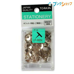 e쏊 eEPIN LP Vo[e LP-002Jq TORAYA g s Œ f ǖ Ŕ } |X^[ ItBX wZ ƒ [P[Xe