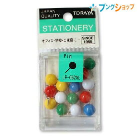 楽天市場 コルクボード ピンの通販