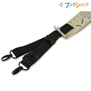 qgu LOobO V_[xg38MM ubN A-7580 qgu LIHITLAB [  ۊ Ci[P[X LO|[`Ƒgݍ킹\ [LOV[ɃtBbg 