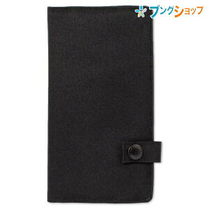 qgu yP[X ucN A-7585-24 LIHITLAB M M [֗ X}[gtBbg [ X iDǂ ꗗDꂽJyX^h