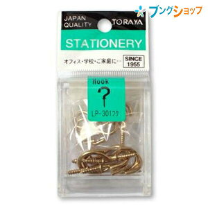 e쏊 eEPIN LPneitbNZbg LP-301tN TORAYA g Œ ǖ Ŕ lWߎ ͂ĂȌ^tbN