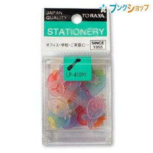 e쏊 Nbv LP[tNbv LP-410N TORAYA g wZ ƒ  Nbp[ Ȃ߃Nbv [P[XNbv