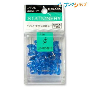 e쏊 eEPIN LPj[A[gNX^ BL LP-015JqCB TORAYA g d ItBXpi   pi s Œ f ǖ Ŕ } |X^[