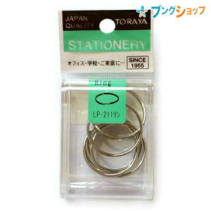 e쏊 Nbv LPdO No.27 LP-211 TORAYA g wZ ƒ D ߗ ߃s [P[XO