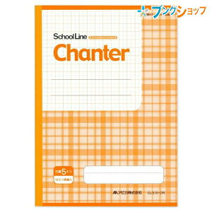 AsJ wK XN[CVe IW CLS10-OR B5 APICA {m[g jb|m[g wpi  k wZ wK  wZ w  ML i JtfUCm[g 