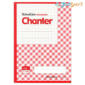 AsJ rm[g XN[CVe bh CLS10-RD B5 APICA {m[g jb|m[g wpi  k wZ wK  wZ w  ML i JtfUCm[g 