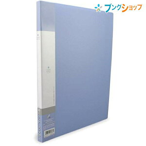 qg NAubN NGXgNAubNA4 20P G3201 qgu LIHITLAB  ۊ e [  ۑ  ^NA[t@C䎆t |PbgŒ莮 wo^Cv 