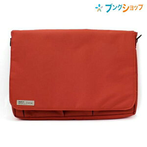 ���q�g���u �L�������O�o�b�O �L�������O�|�[�` A4 �I�����W A7577-4 ���q�g���u LIHITLAB ���[ �X�^�C���F�X�L�������O�|�[�` �g�ѕ֗��L�������O�|�[�` �N���b�`�o�b�O �o�b�O�C���o�b�O �y��