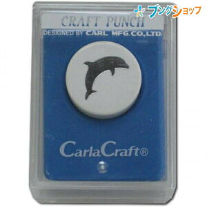 J[ Ntgp` Ntgp`S CP-1 htB [ CARL O[eBOJ[h yŊȒPȌ^p` XNbvubLO Ntgp`A[g lXȃAW