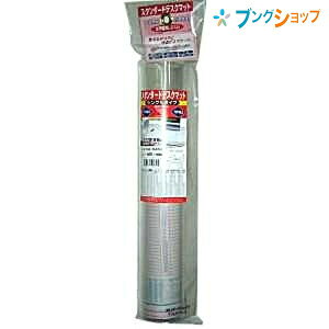 ~bNX X^_[hfXN}bg VO^Cv }bg SD-645S }bgTCY 600×450mm ]ʉH ^ y ₷ ~Ȃ rj[ PVC 1.2mm ^fXNp wK