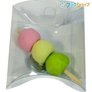 東京画鋲製作所 マグネット 串団子 ファンシーマグネット CC-261マグ TORAYA トラヤ まぐねっと MAGNET 綴じ用品 ホワイトボード 掲示板 冷蔵庫 食べ物マグネット プチギフト