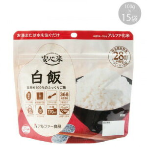 At@[Hi S  100g ×15 114216651 4970941520423