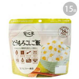 At@[Hi S Ƃ낱 100g ×15 114216731 4970941520386