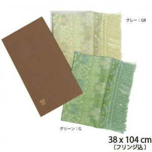 �쓇�D���Z���R�� �F���l�G����(�ق��Ԃ񂵂�������) �D��Z���^�[ 38×90cm HP1106 G�E�O���[�� 4514633890601