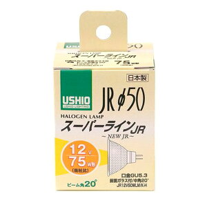 ELPA(�G���p) USHIO(�E�V�I) �d�� JR��50 �_�C�N���n���Q�� �X�[�p�[���C�� 75W�` JR12V50WLM/K-H G-1641NH 4901087183524