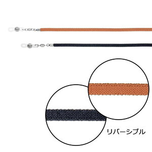 Kl`F[ FH-59 IW/ubN 050250 4957745633436