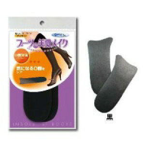 u[cderCN@Or΍C\[@fB[X 4542133000817