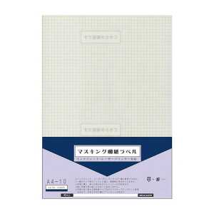 ãCVJ }XLOax A4 10 5 OATW-1000R-5P 4530735007341