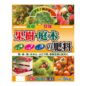 ʎE؂̔엿@5kg@2܃Zbg 4549081462100