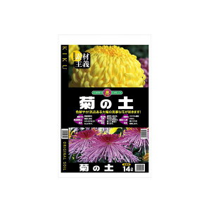 SUNBELLEX@e̓y@14L×6 4990911513781