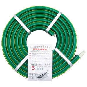 匤HƁ@ƒpZveN^[@5m@Жʌ@KUP-05S 4942088001325