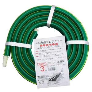 匤HƁ@ƒpZveN^[@3m@ʌ@KUP-03W 4942088001844