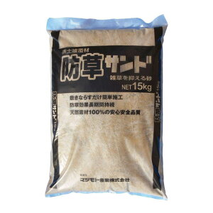 }cgY \y핢 hTh 15kg×2 4549081533657