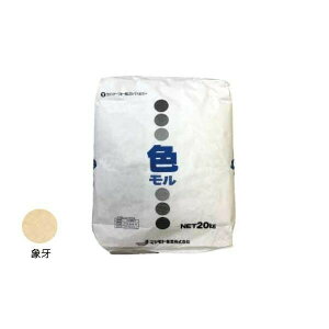 }cgY ėpJ[^ F ۉF 20kg 4549081533732