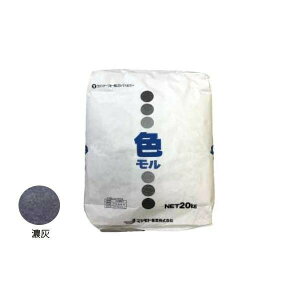}cgY ėpJ[^ F ZD 20kg 4549081533770