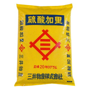 あかぎ園芸 硫酸加里 20kg 1袋 1612011 4549081705511
