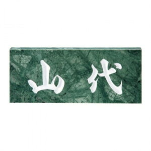  \D X^_[h@O[[t No.3 4542470000037