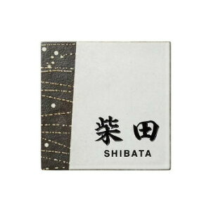  \D A^@DW ART-525 4542470022077