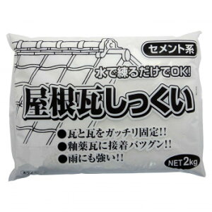 ƒ뉻wH  2kg  4905488135427