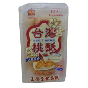 tWt[hT[rX  (ӂǂ) p NXs[NbL[ A[h 175g(7) 24