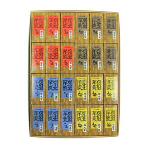 回進堂 岩谷堂羊羹 ミニ詰合せ 24個入 4963332038034