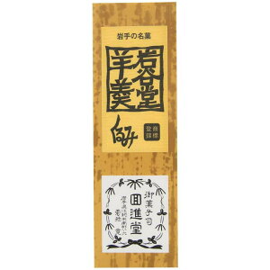 i Jr V^  260g×6{Zbg 4549081494705