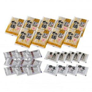 RAG ݖE≖[Zbg(鎇ؕt) 9HZbg RAG-9i 4951648007882