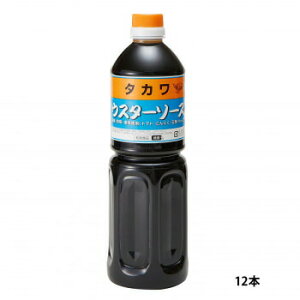 aHi@^JEX^[\[X@1000ml(12{) 4942435112117
