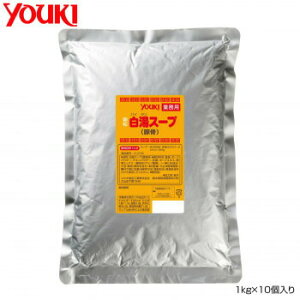 YOUKI ELHi X[v 1kg×10 212192