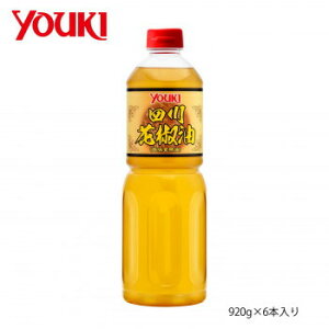 YOUKI ELHi lԞ 920g×6{ 212098