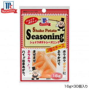 YOUKI ELHi MC |egV[YjO 3̃`[Y 16g×30 123368